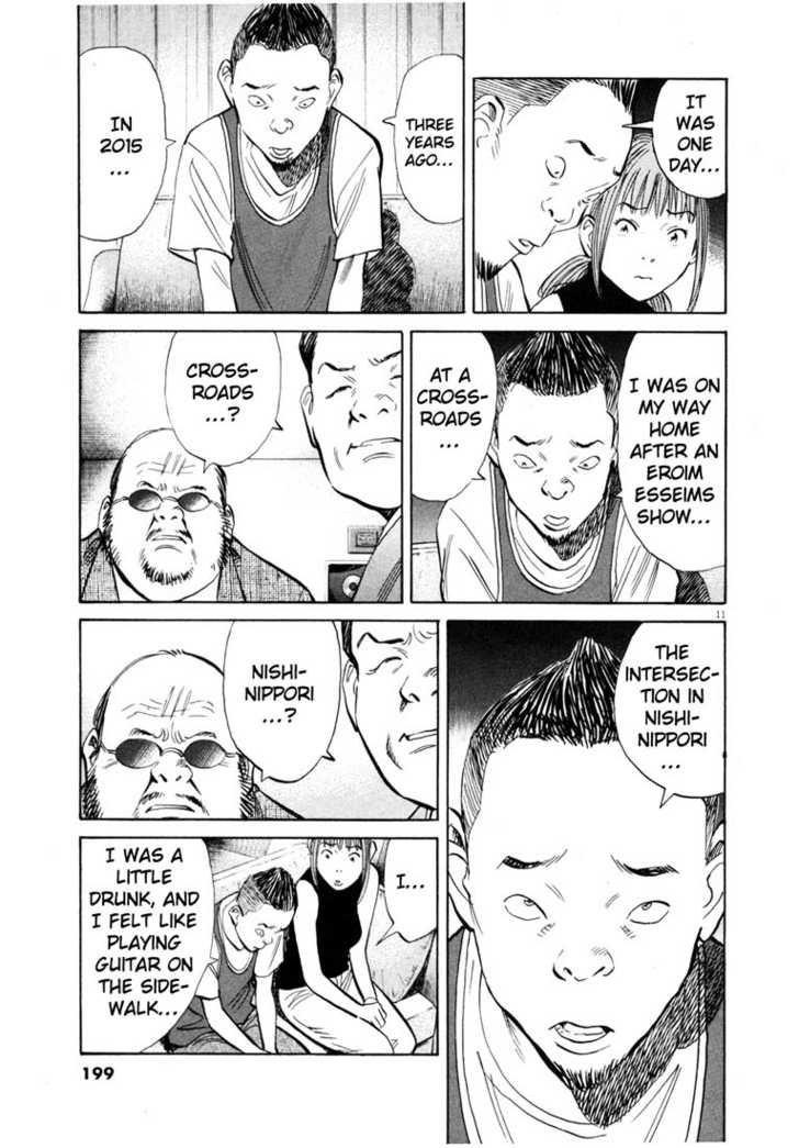 Read 20th Century Boys Manga Online