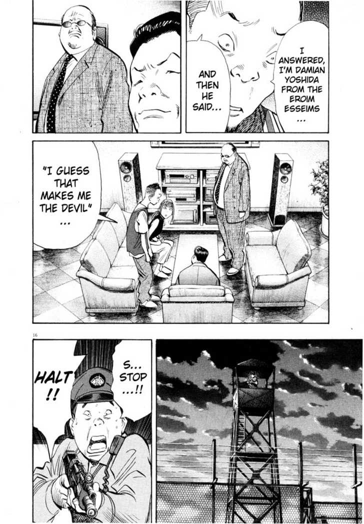 Read 20th Century Boys Manga Online
