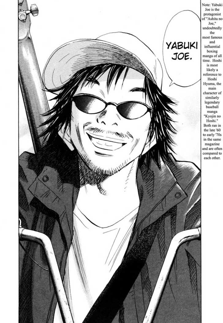 Read 20th Century Boys Manga Online