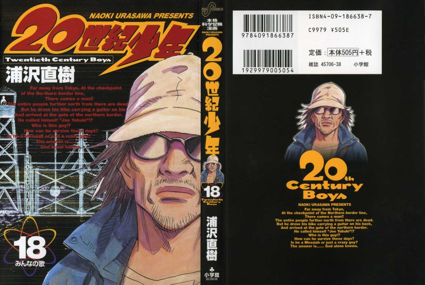 Read 20th Century Boys Manga Online