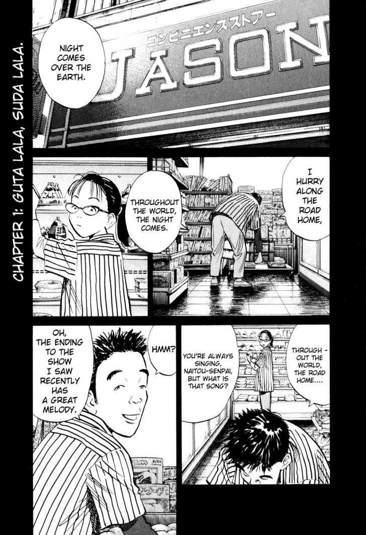 Read 20th Century Boys Manga Online