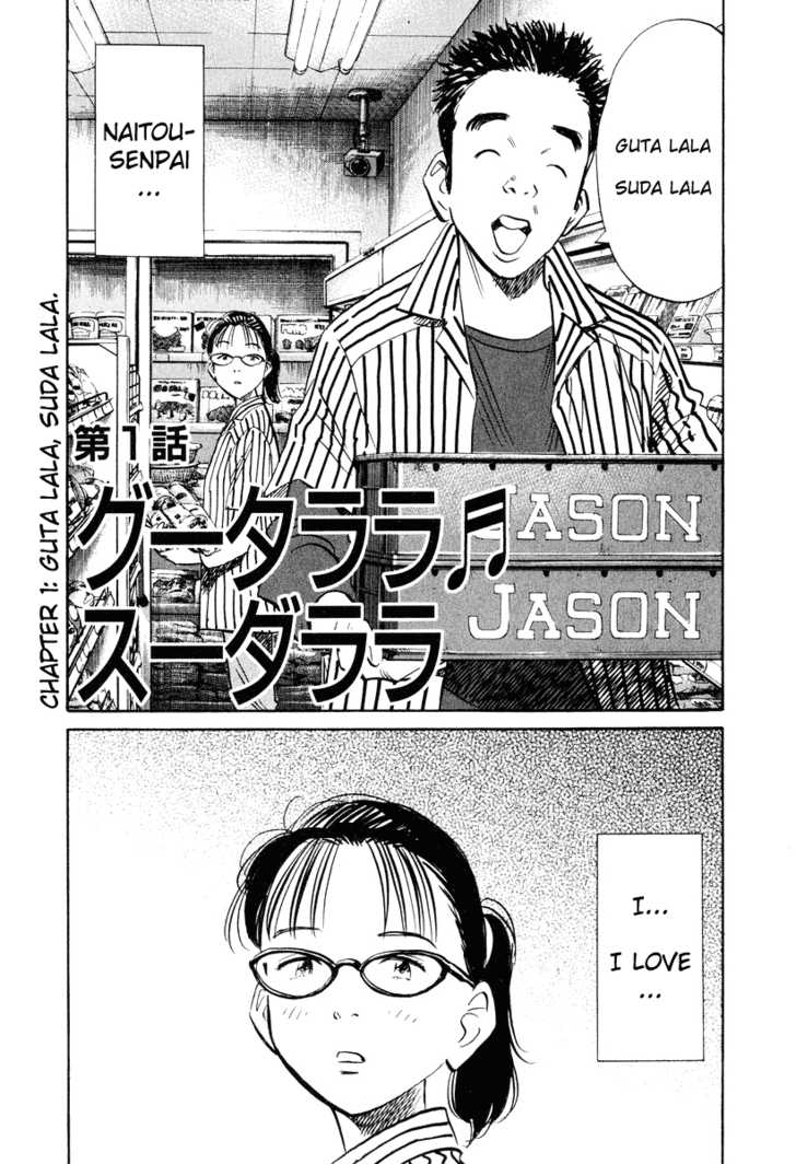 Read 20th Century Boys Manga Online