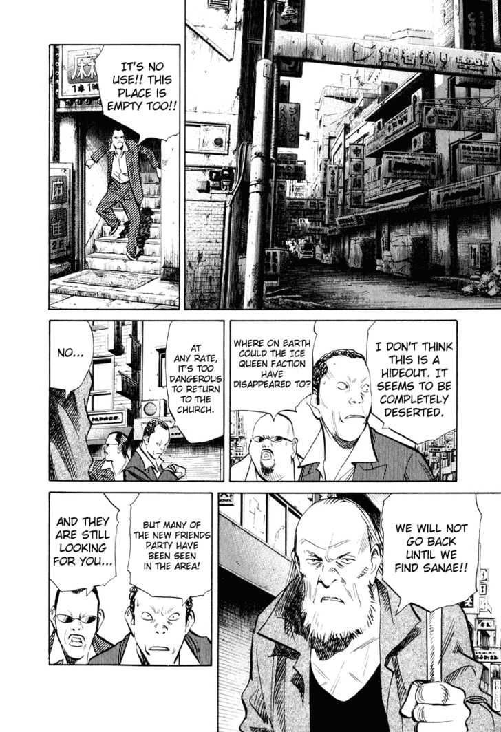 Read 20th Century Boys Manga Online