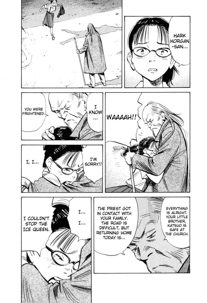 Read 20th Century Boys Manga Online