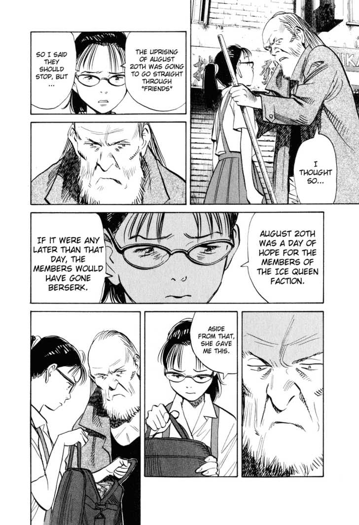 Read 20th Century Boys Manga Online