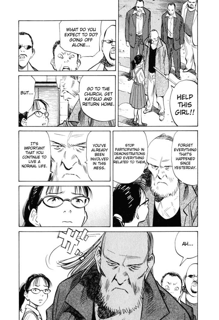 Read 20th Century Boys Manga Online