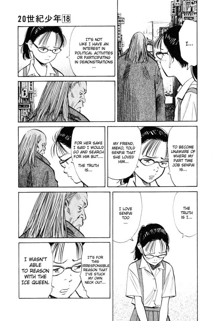 Read 20th Century Boys Manga Online