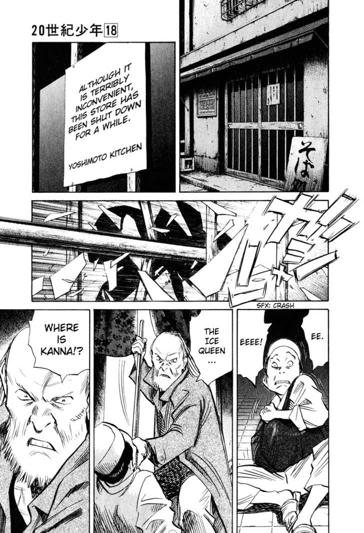 Read 20th Century Boys Manga Online