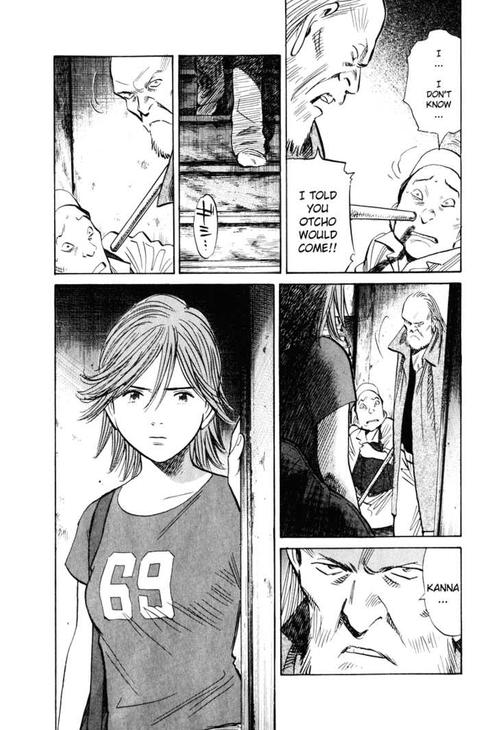 Read 20th Century Boys Manga Online