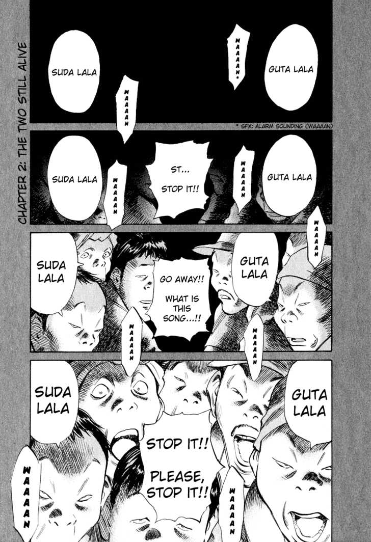 Read 20th Century Boys Manga Online