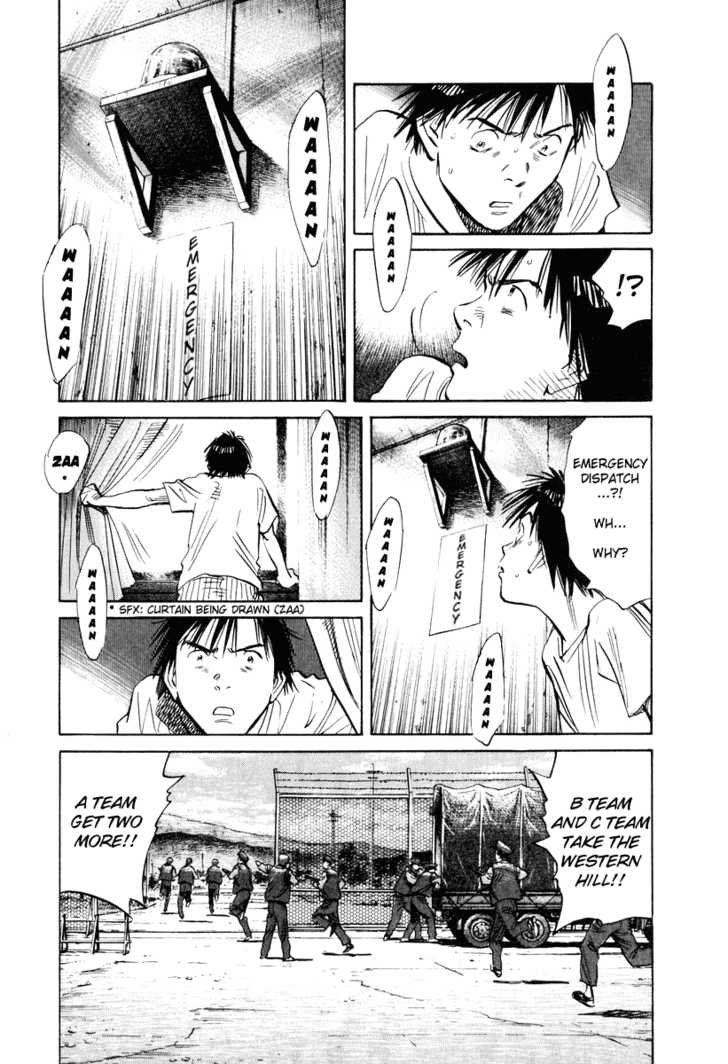 Read 20th Century Boys Manga Online