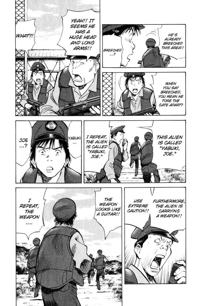 Read 20th Century Boys Manga Online