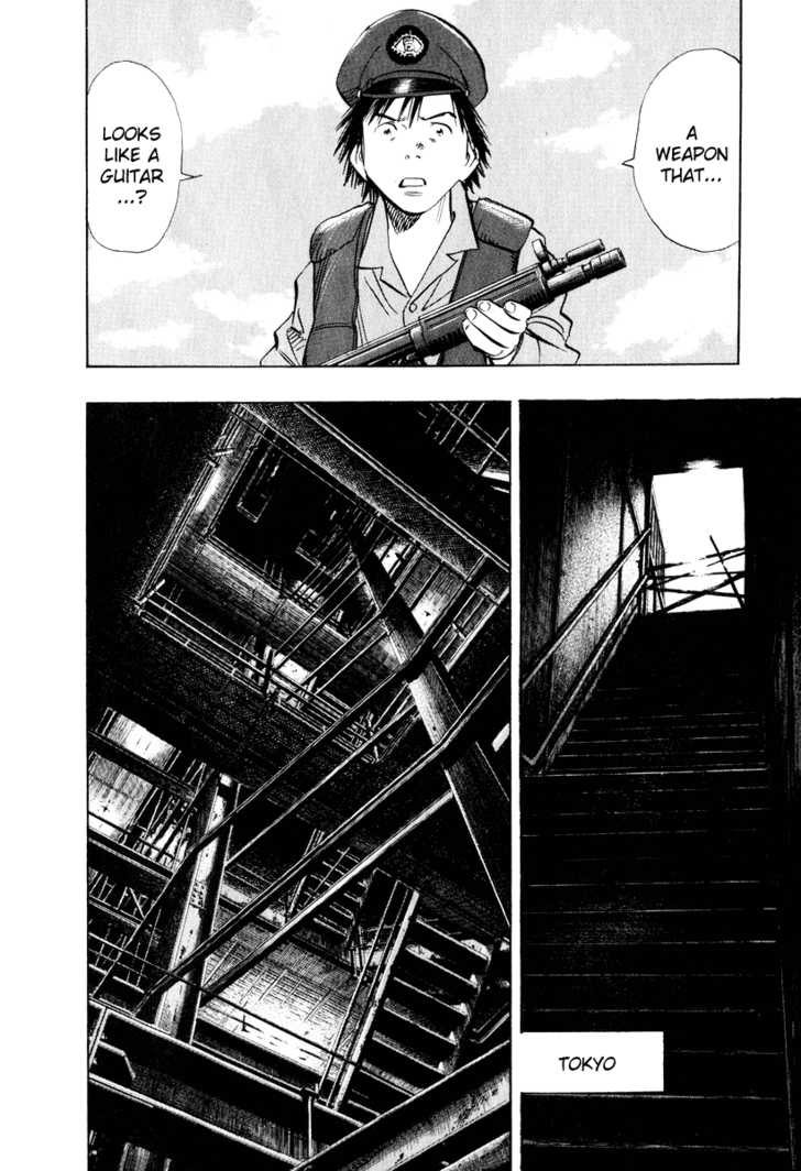 Read 20th Century Boys Manga Online