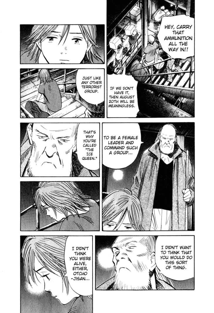Read 20th Century Boys Manga Online
