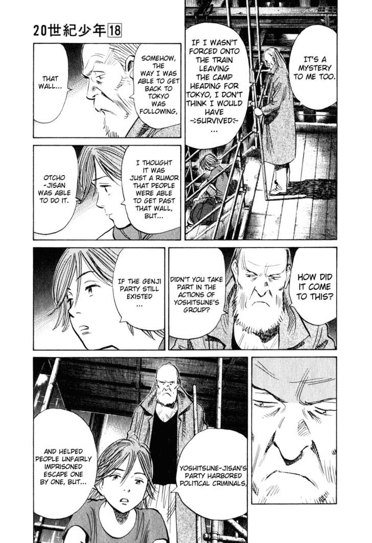 Read 20th Century Boys Manga Online