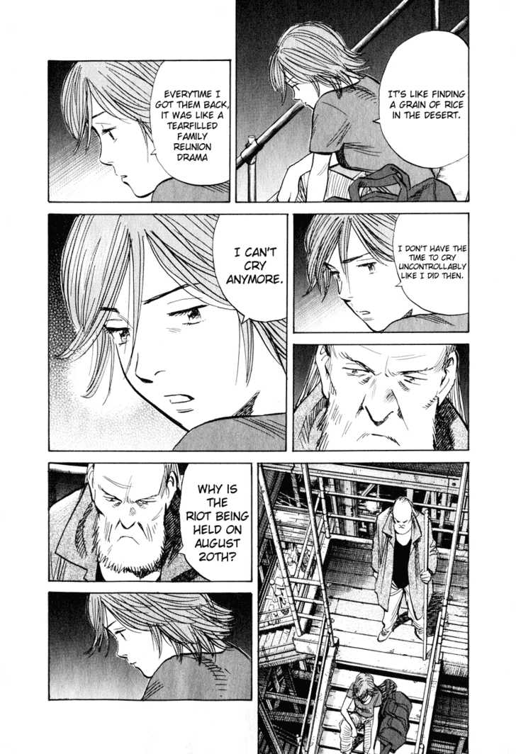 Read 20th Century Boys Manga Online