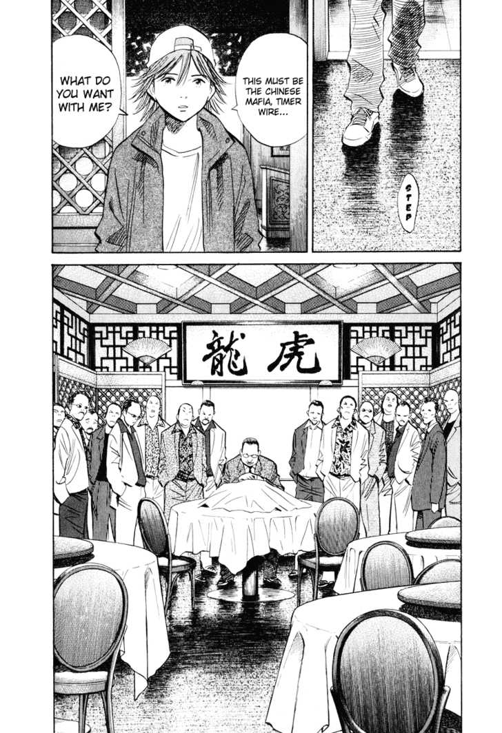 Read 20th Century Boys Manga Online