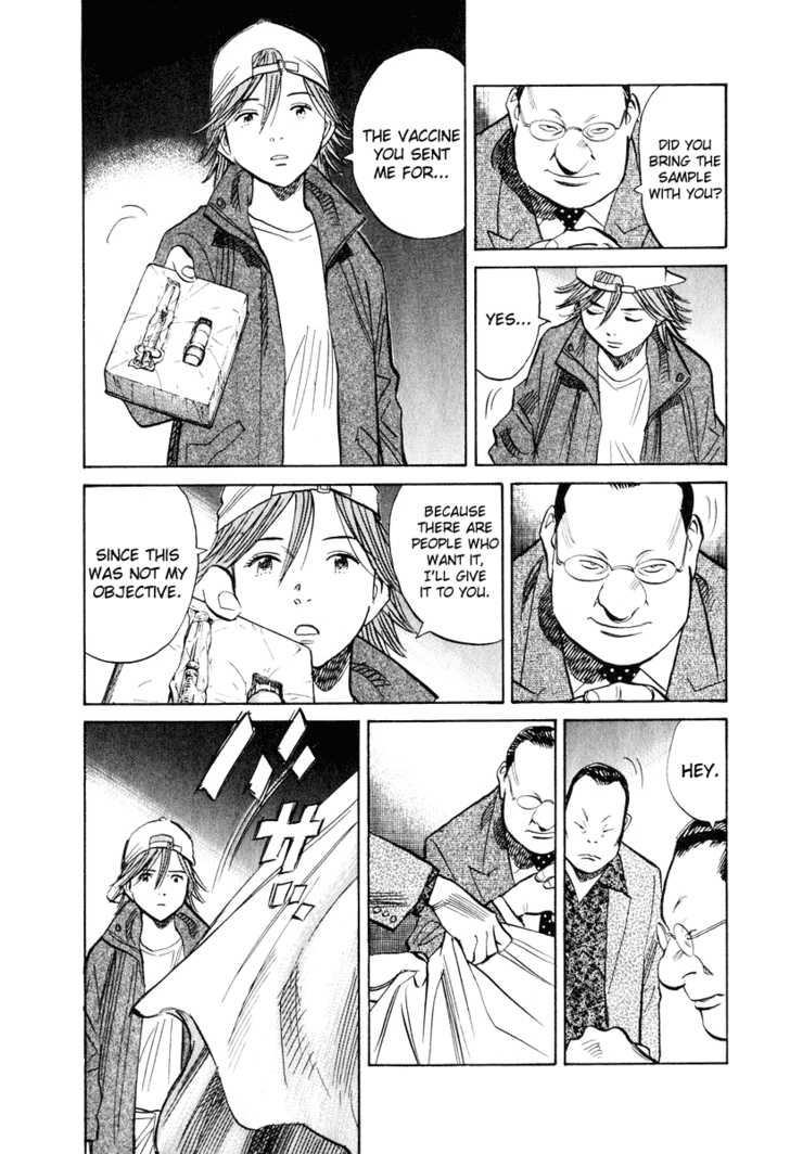 Read 20th Century Boys Manga Online