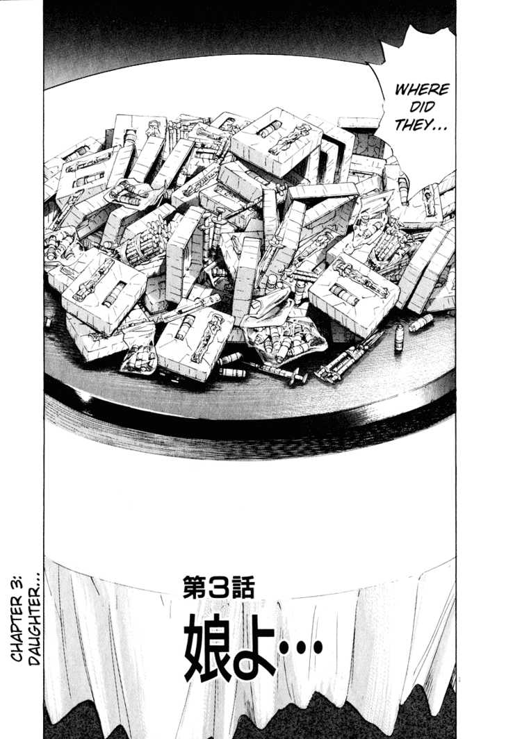 Read 20th Century Boys Manga Online