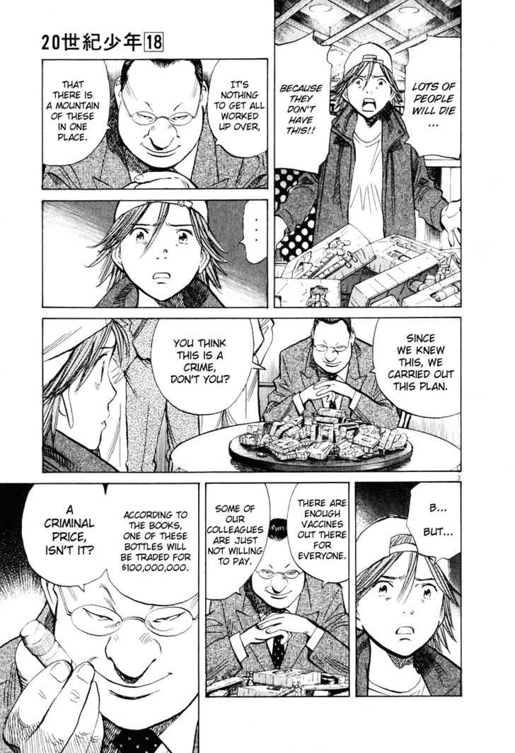 Read 20th Century Boys Manga Online