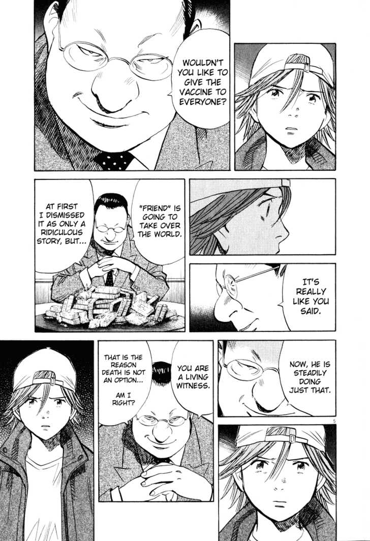 Read 20th Century Boys Manga Online