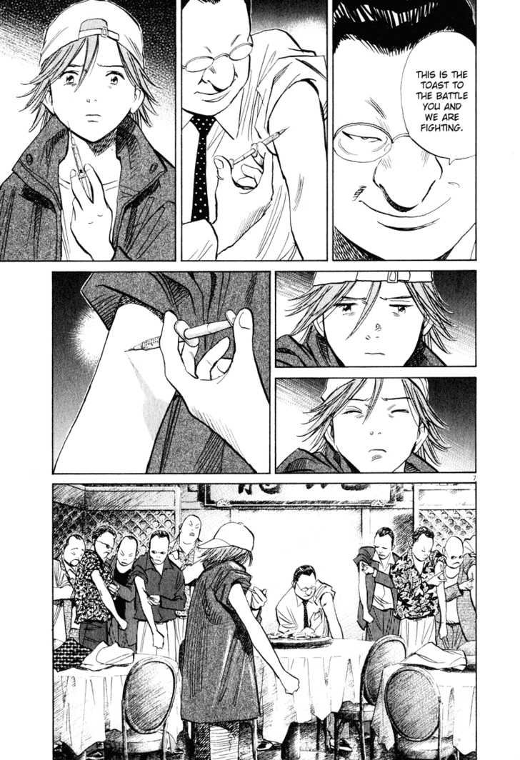 Read 20th Century Boys Manga Online