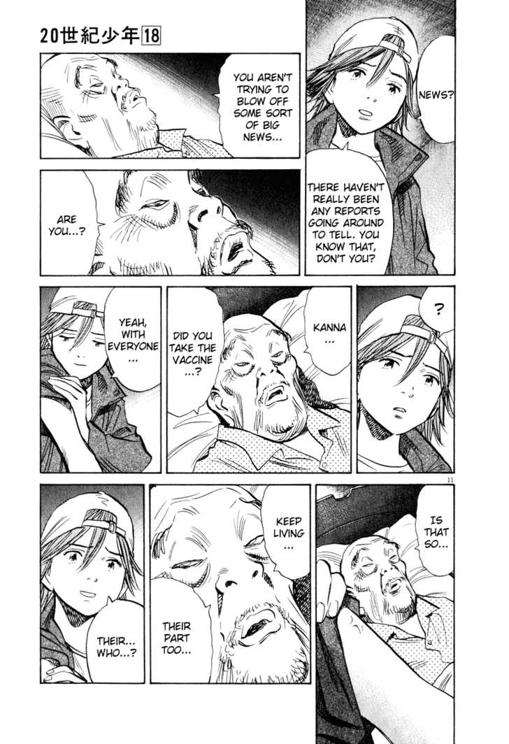 Read 20th Century Boys Manga Online