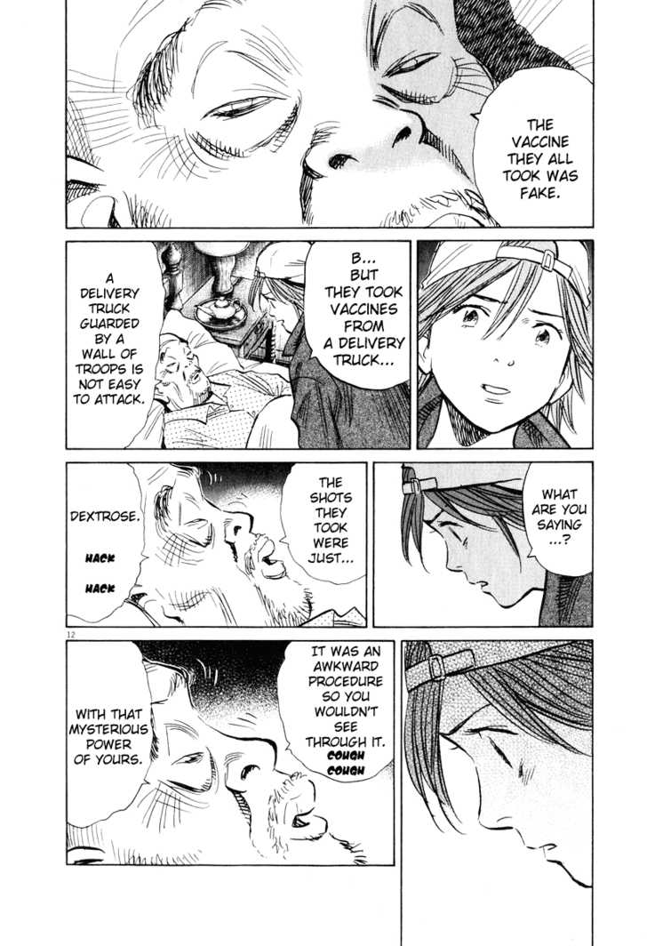 Read 20th Century Boys Manga Online