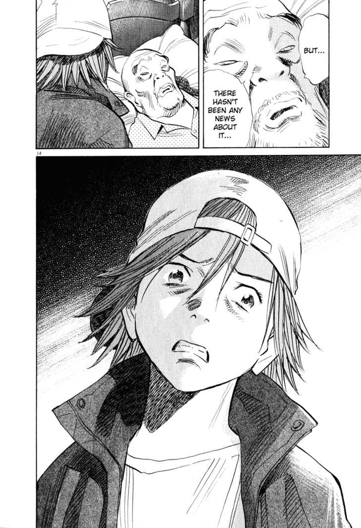 Read 20th Century Boys Manga Online