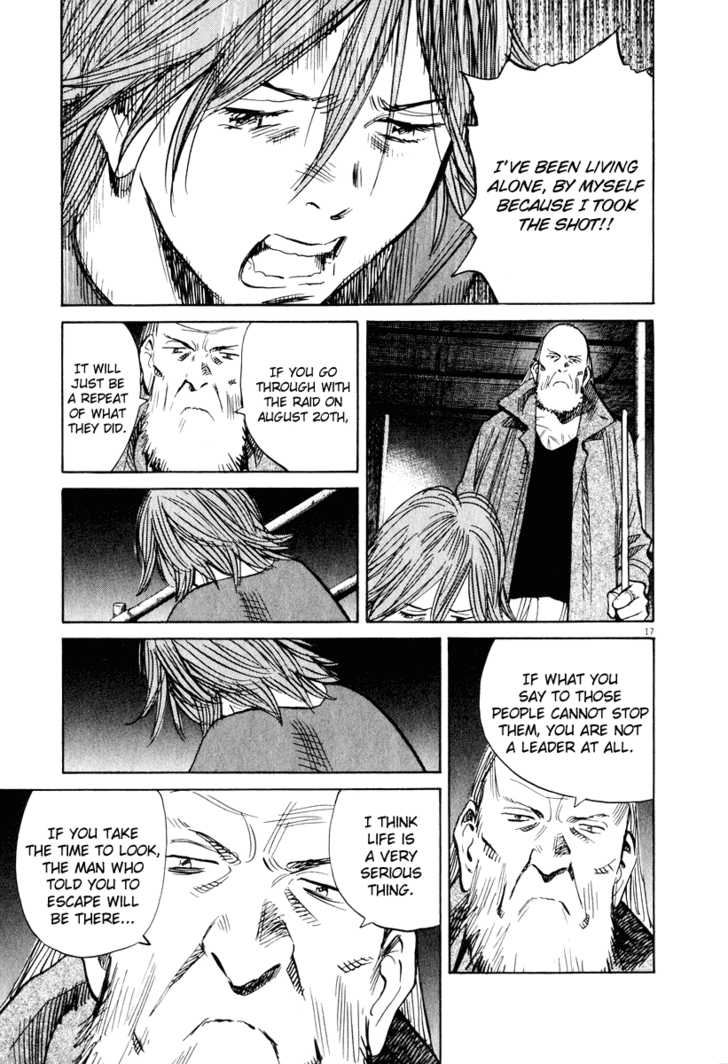 Read 20th Century Boys Manga Online