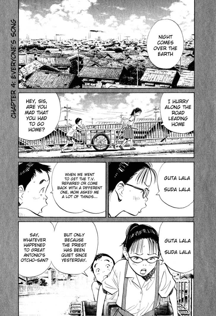 Read 20th Century Boys Manga Online