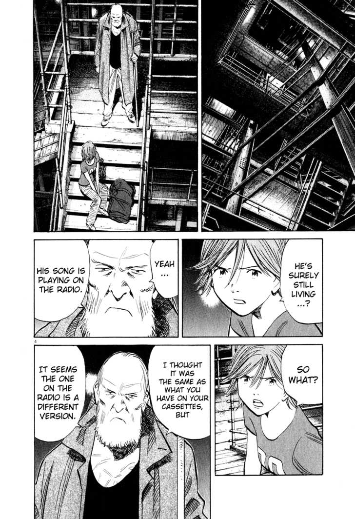 Read 20th Century Boys Manga Online