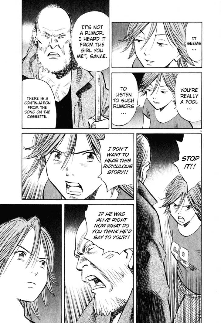 Read 20th Century Boys Manga Online