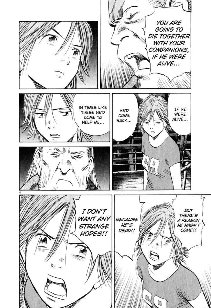 Read 20th Century Boys Manga Online