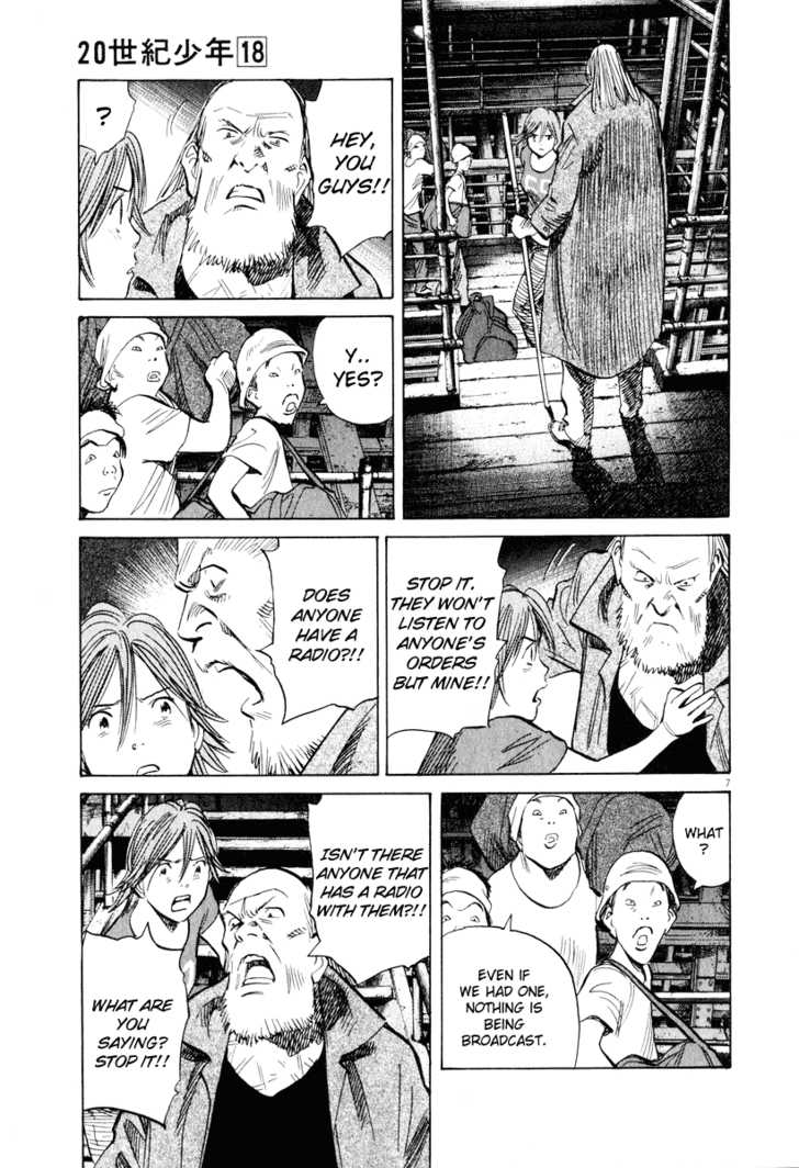 Read 20th Century Boys Manga Online