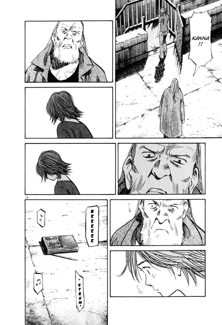 Read 20th Century Boys Manga Online