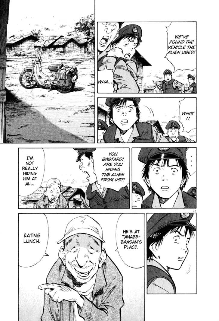 Read 20th Century Boys Manga Online