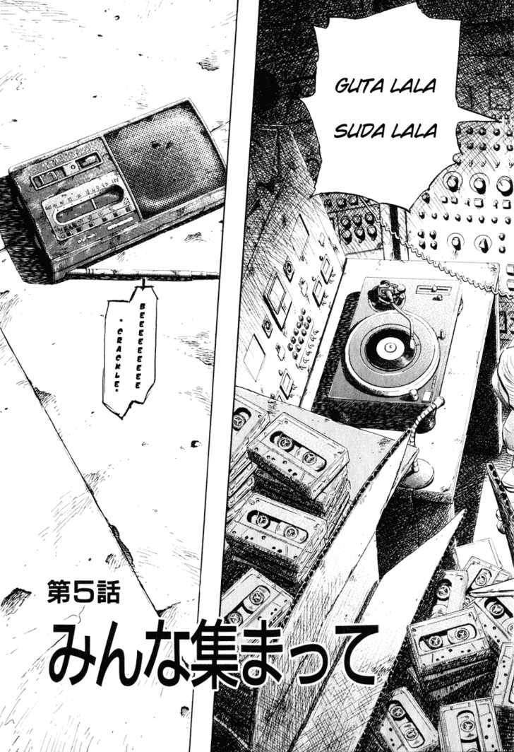 Read 20th Century Boys Manga Online
