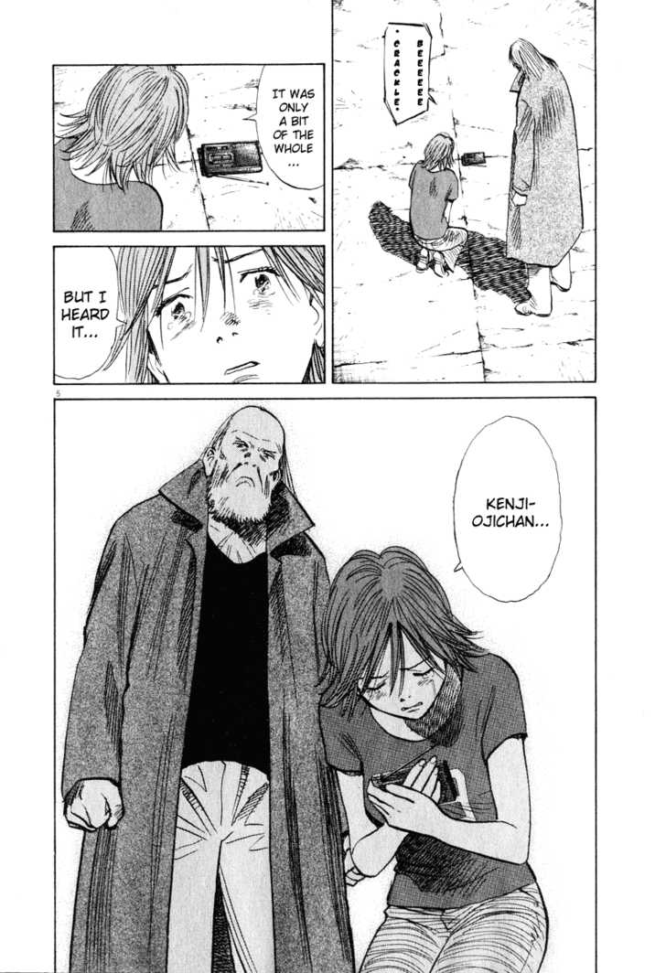 Read 20th Century Boys Manga Online