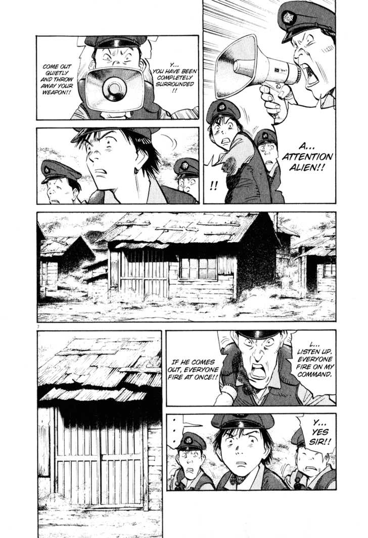 Read 20th Century Boys Manga Online