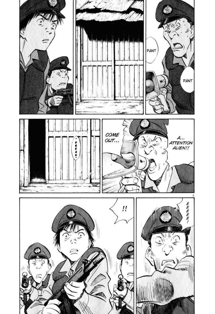 Read 20th Century Boys Manga Online