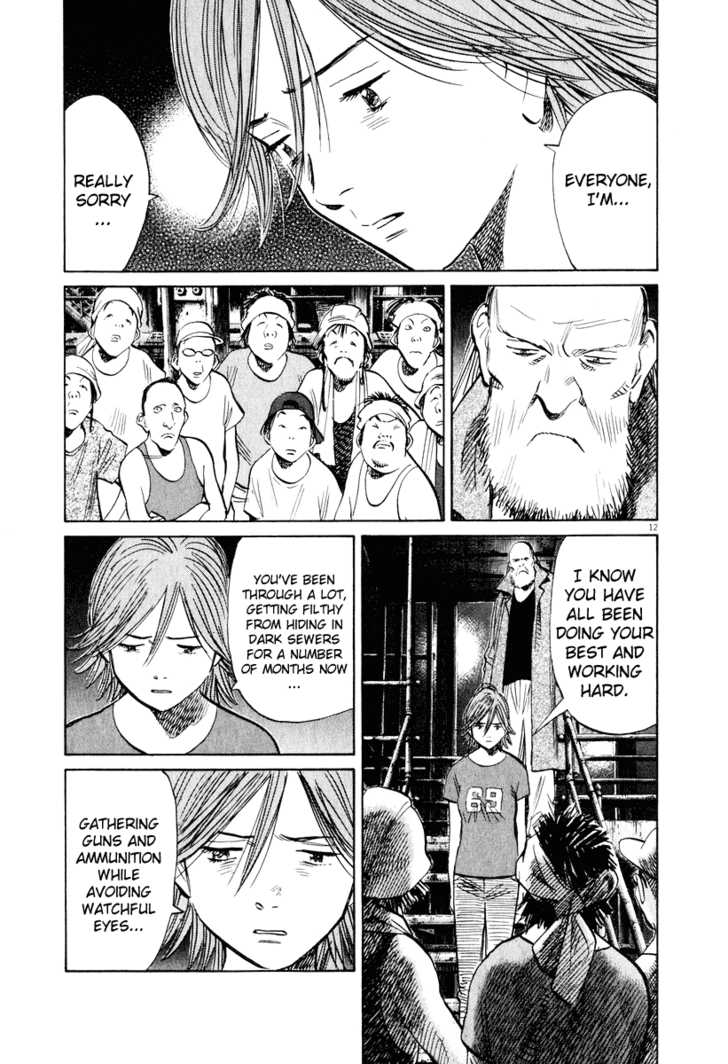Read 20th Century Boys Manga Online