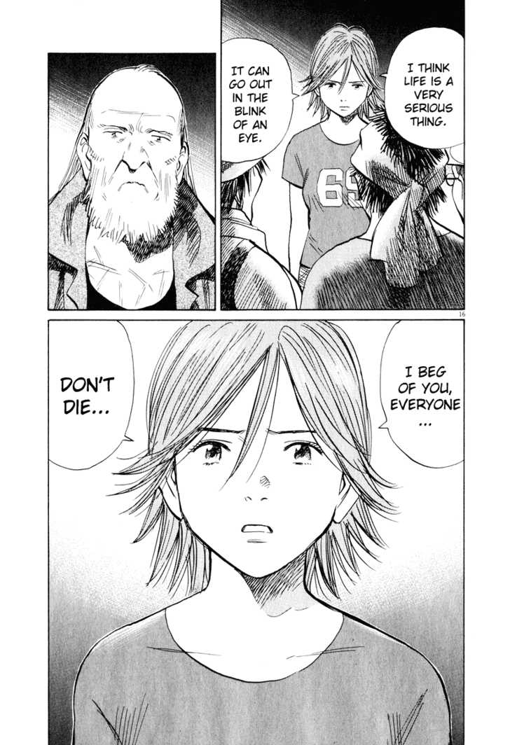 Read 20th Century Boys Manga Online