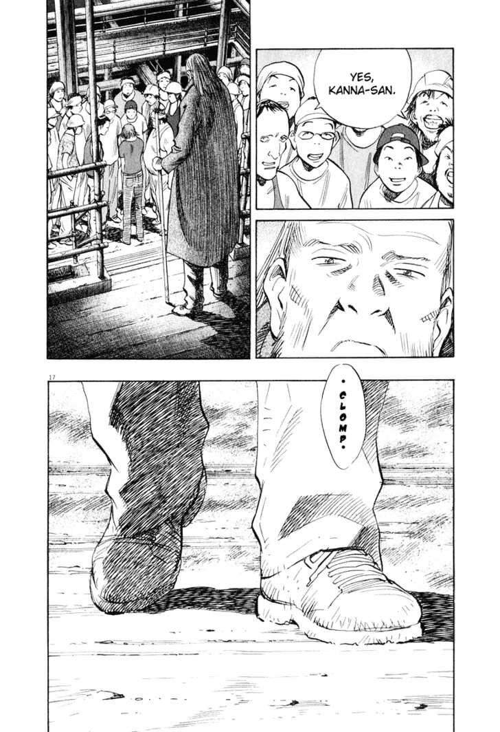 Read 20th Century Boys Manga Online