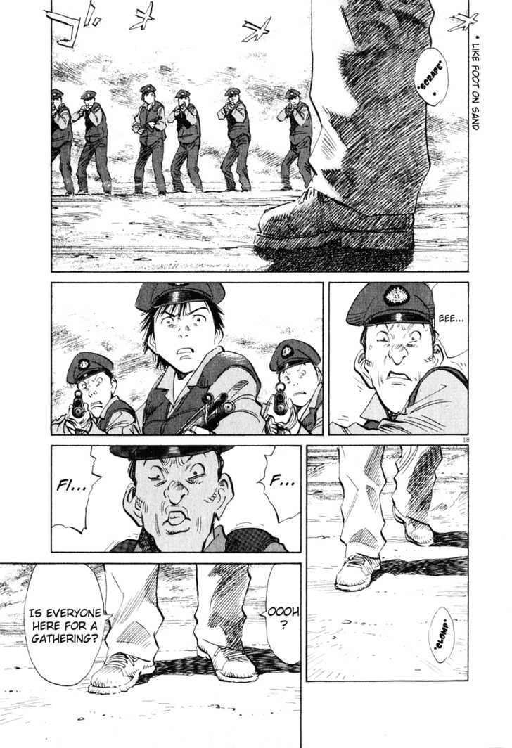 Read 20th Century Boys Manga Online