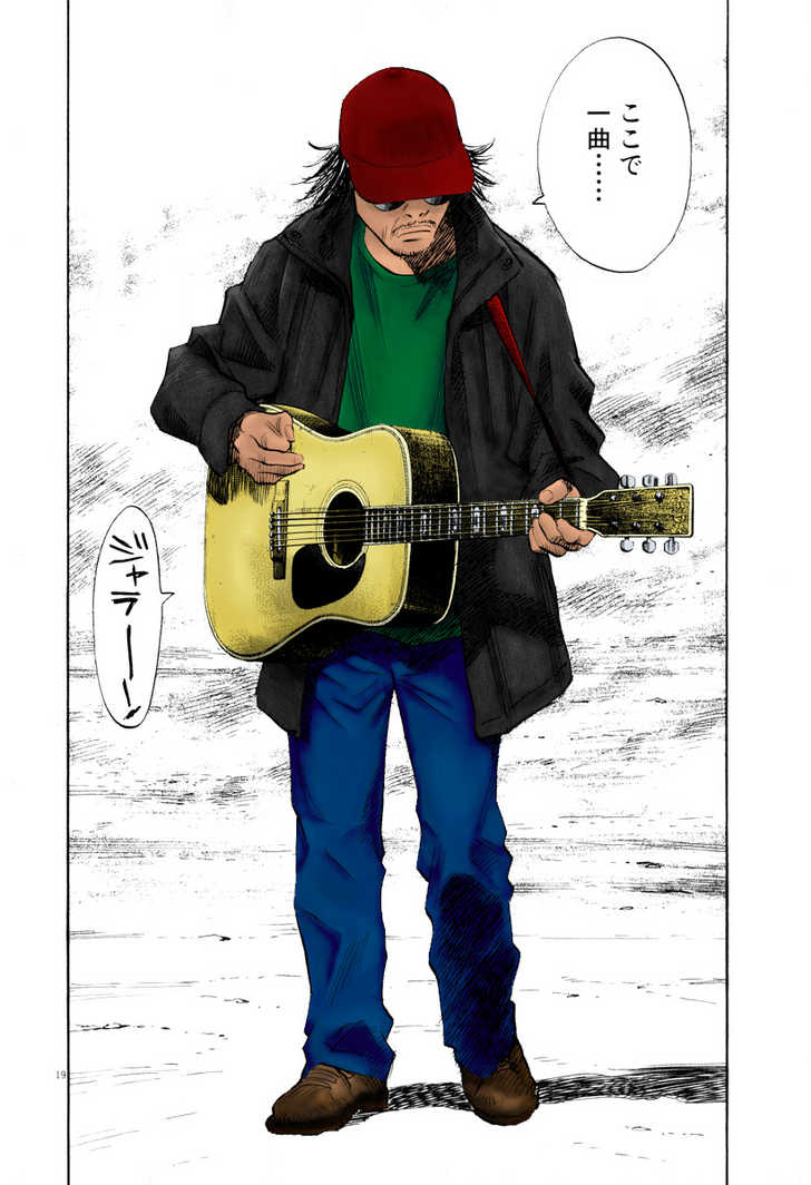 Read 20th Century Boys Manga Online
