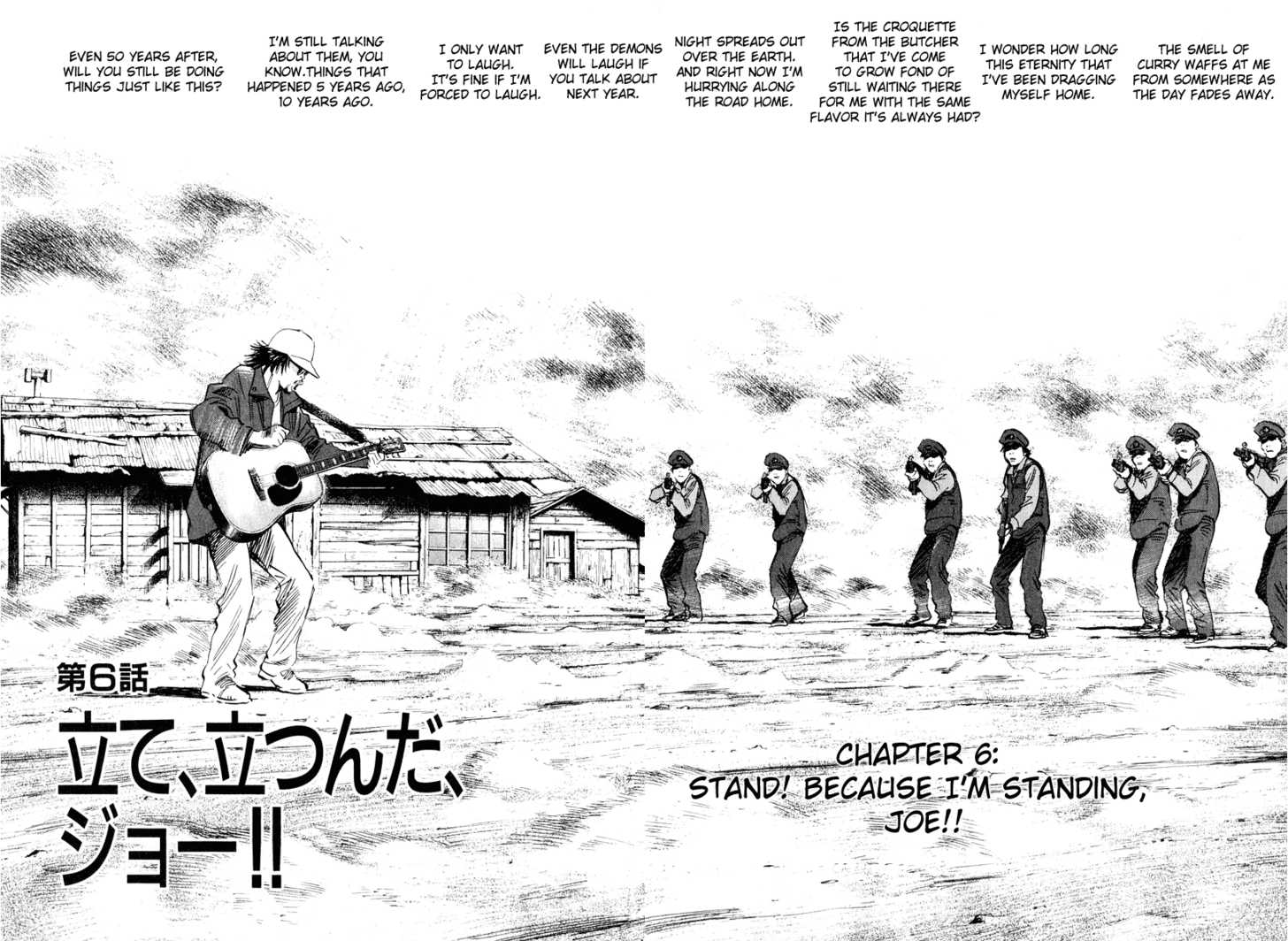 Read 20th Century Boys Manga Online