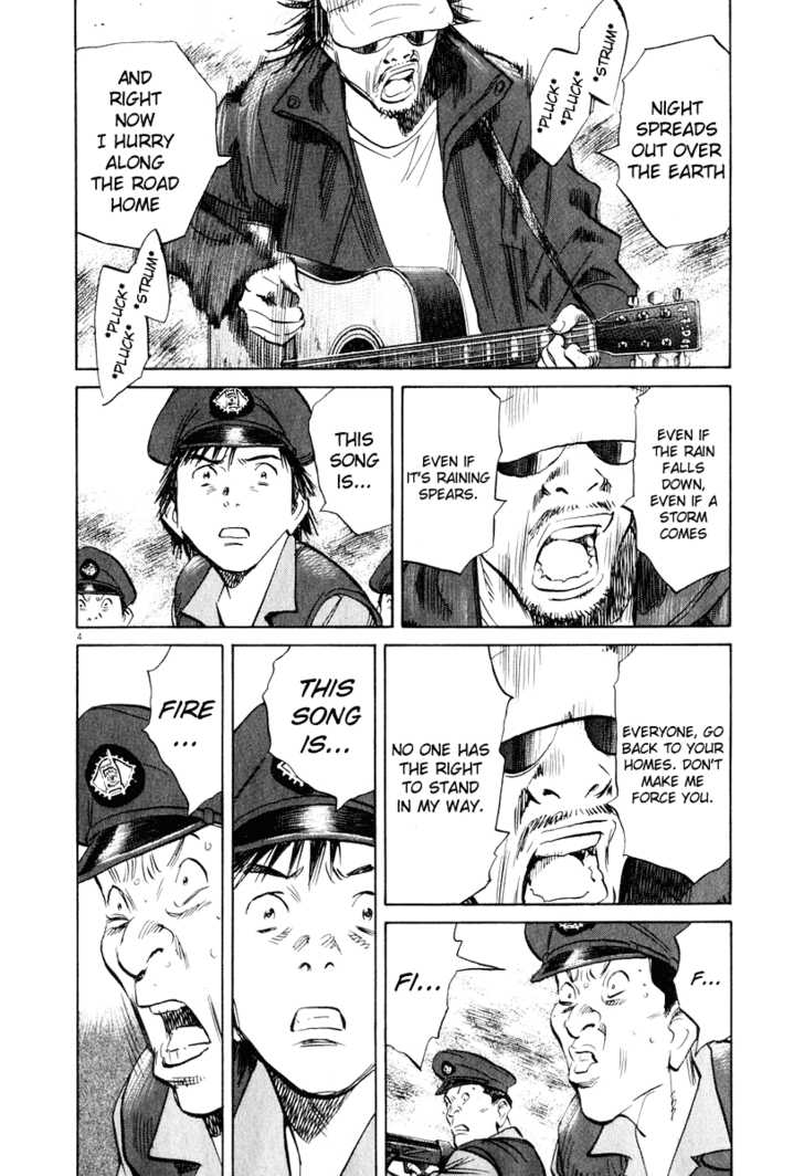Read 20th Century Boys Manga Online