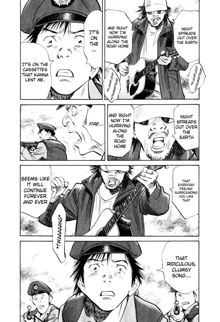 Read 20th Century Boys Manga Online
