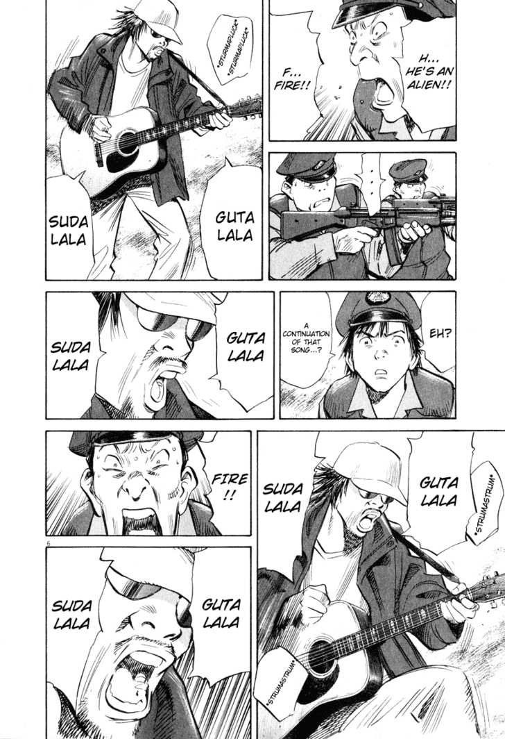 Read 20th Century Boys Manga Online